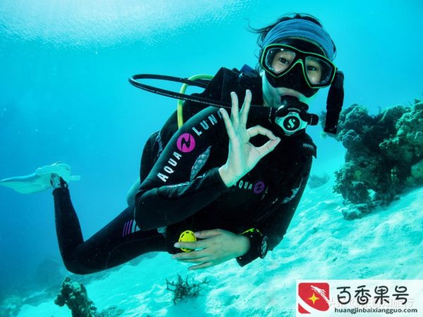 潜水证怎么考