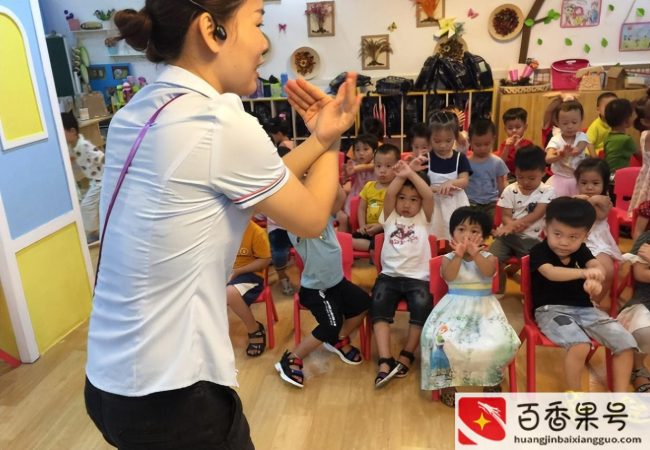 幼师工资一般多少
