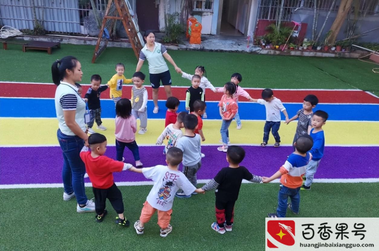 幼师工资一般多少