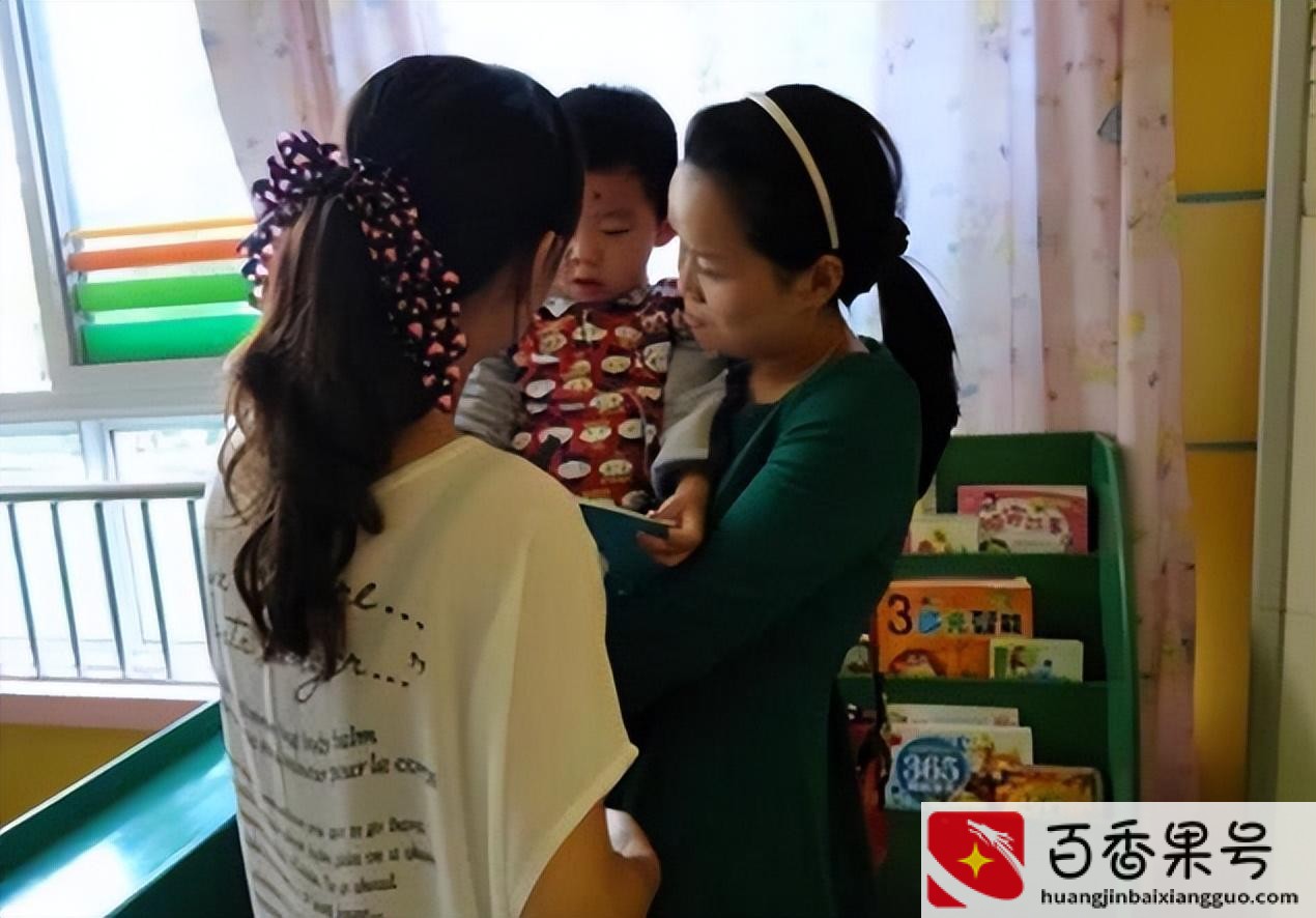 幼师工资一般多少