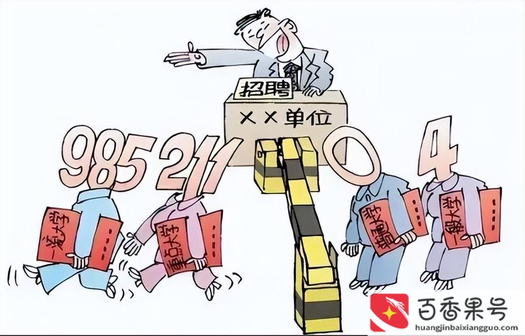 中储粮员工工资能拿多少钱