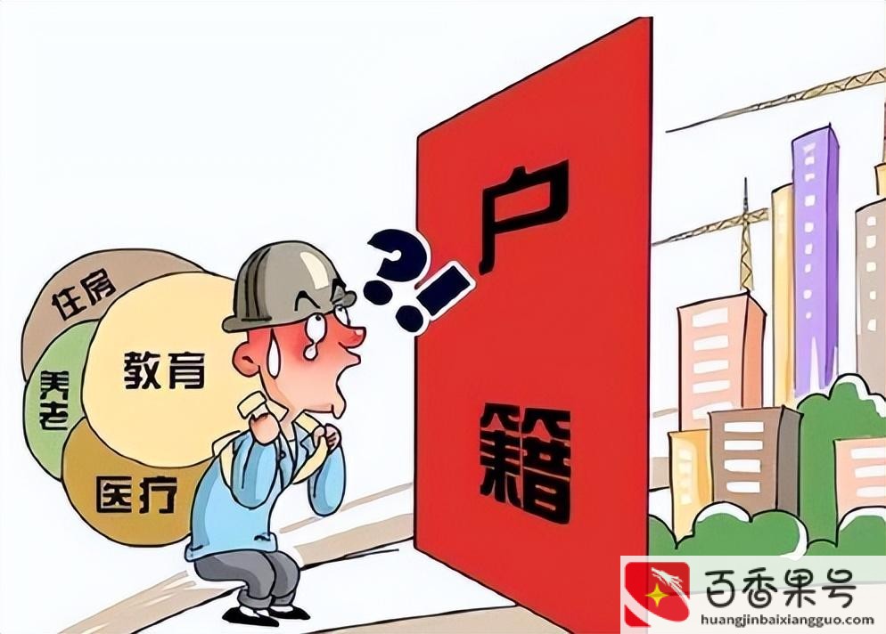 中储粮员工工资能拿多少钱