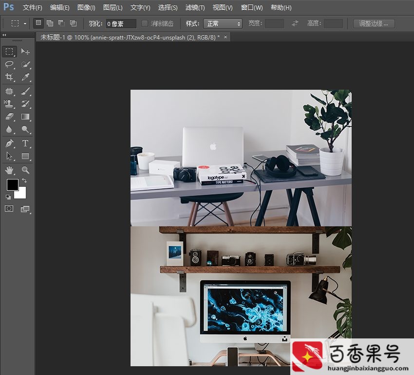 相册里图片怎么合并成一张图