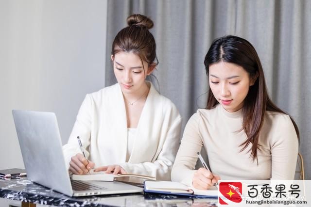 中国最紧缺的15个专业