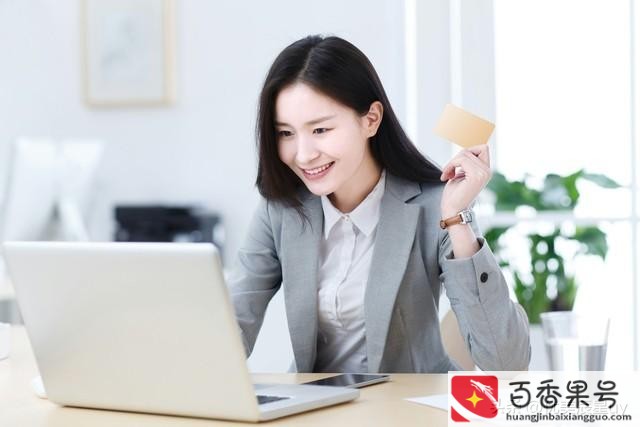中国最紧缺的15个专业