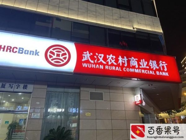一亿存款一年利息是多少
