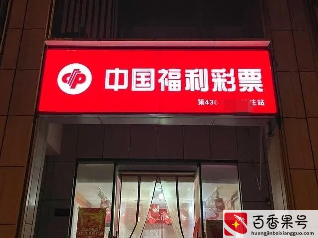 一亿存款一年利息是多少