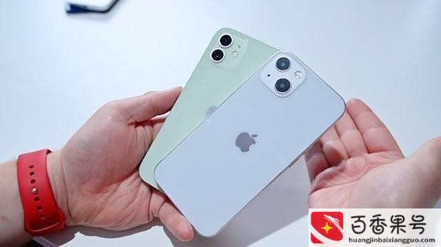 iphone12和iphone13哪个值得买
