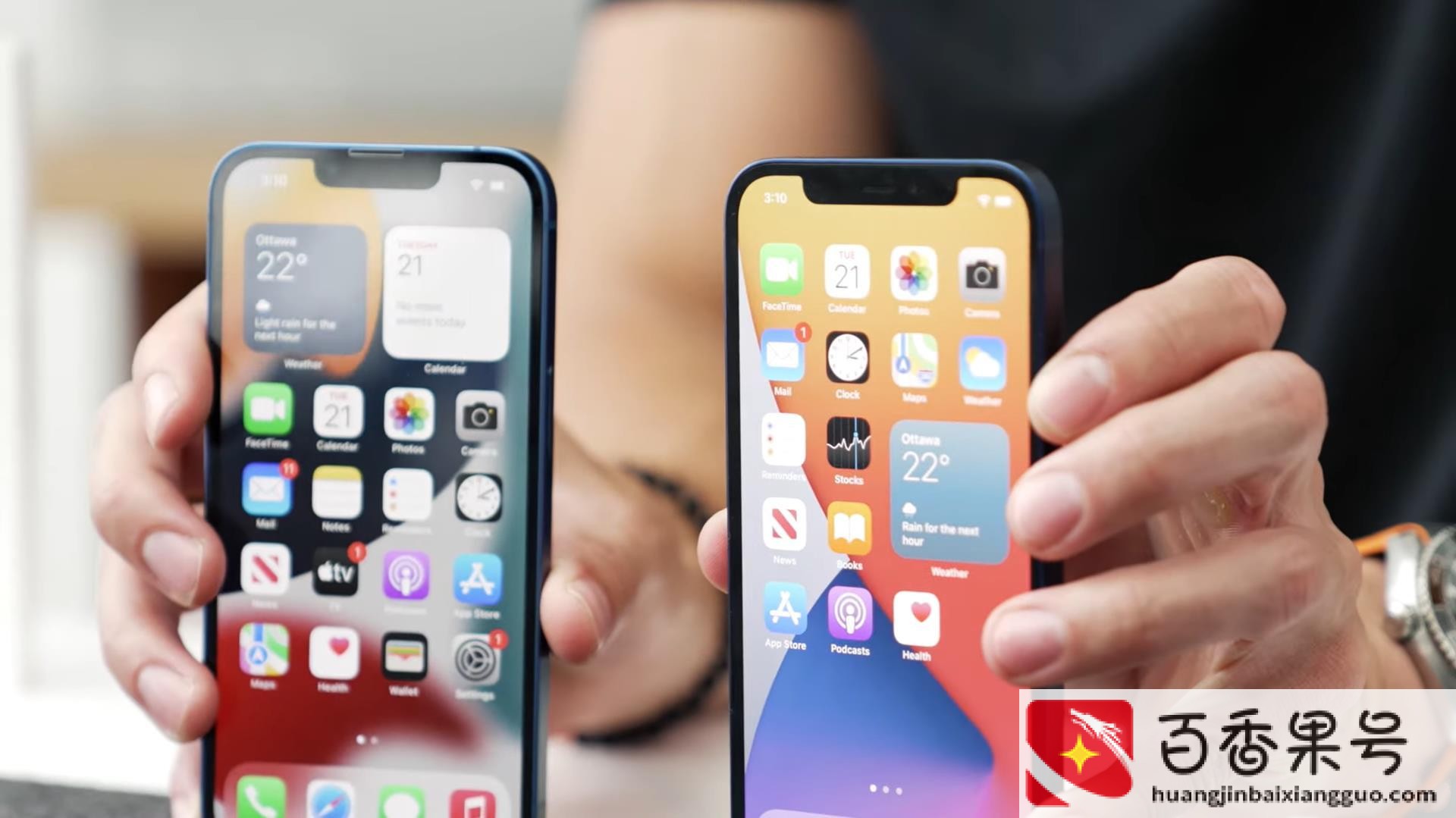 iphone12和iphone13哪个值得买
