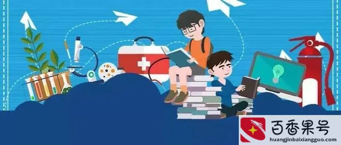 男孩适合学什么技术好就业