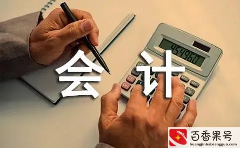 男孩适合学什么技术好就业