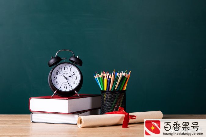 想当老师需要报考什么专业