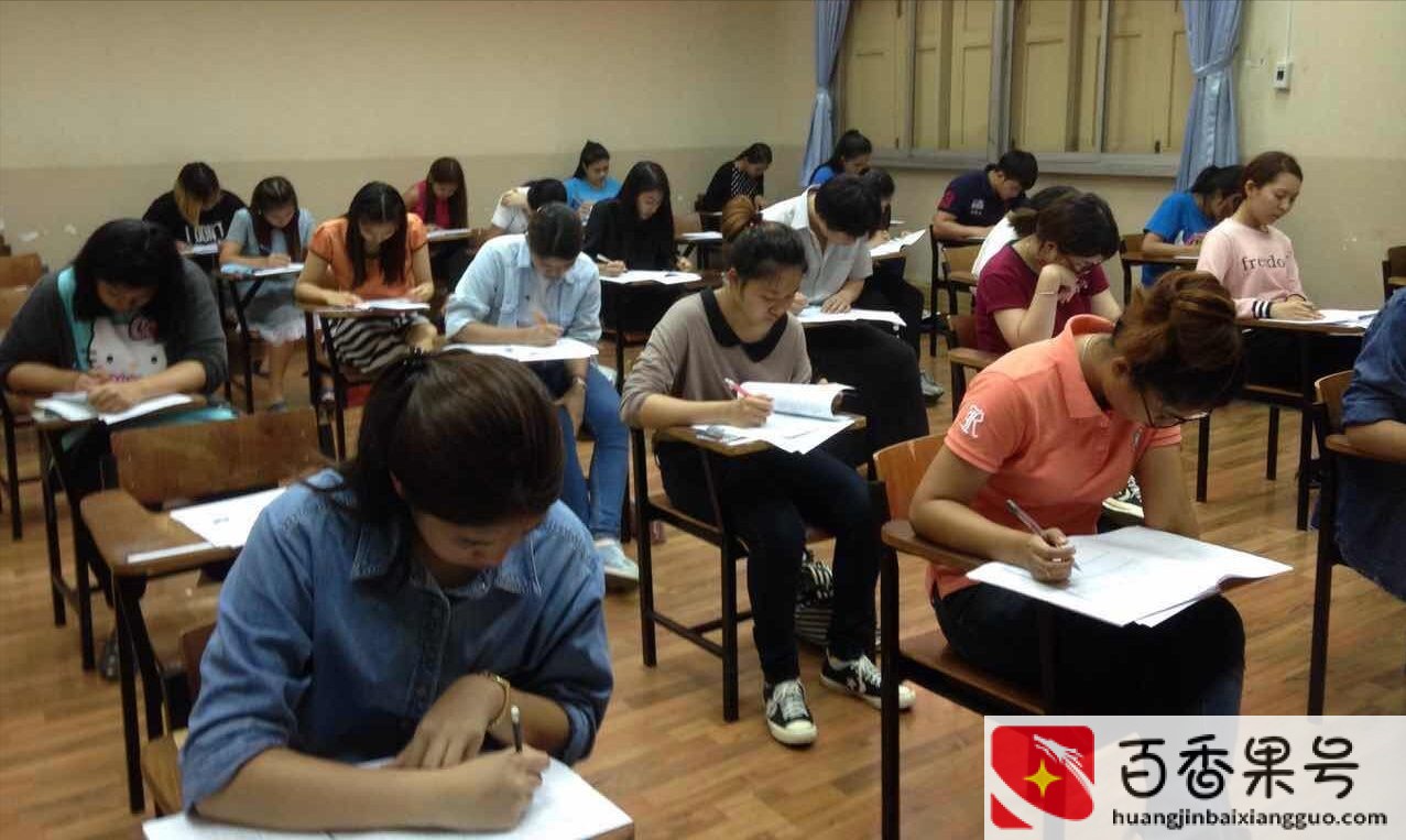 社会考生怎么报名参加高考