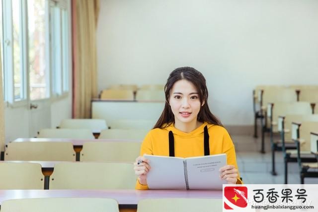 理科女孩子学什么专业前景比较好