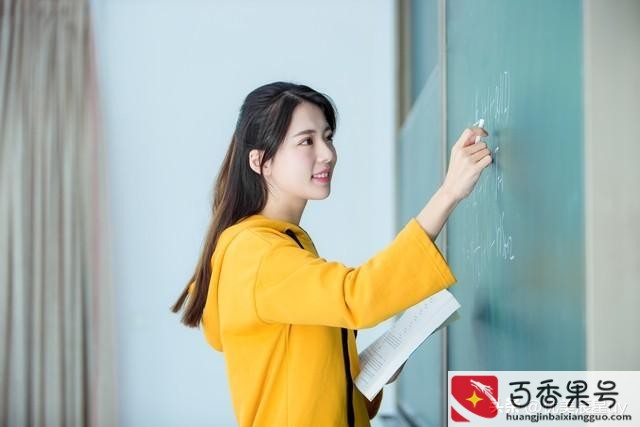 理科女孩子学什么专业前景比较好
