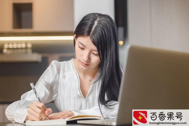 理科女孩子学什么专业前景比较好