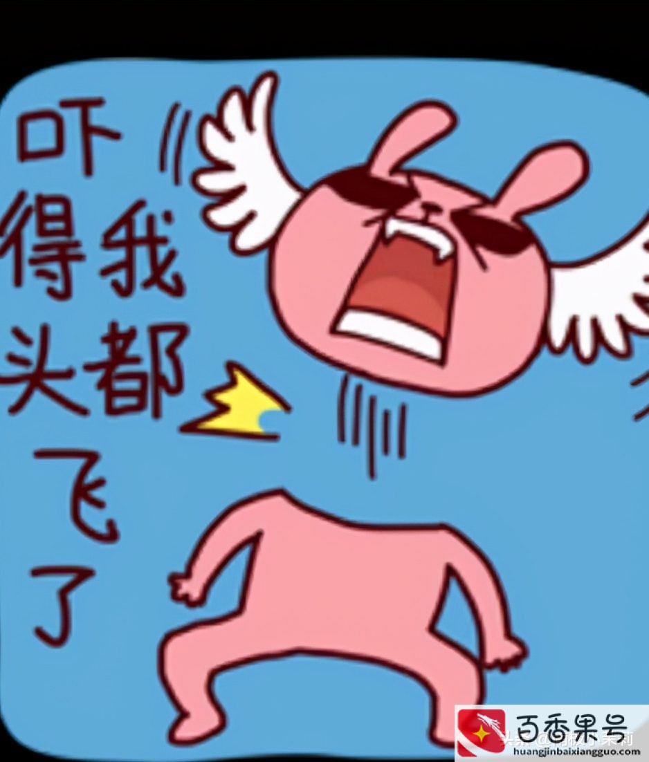 科目三上午和下午通过率