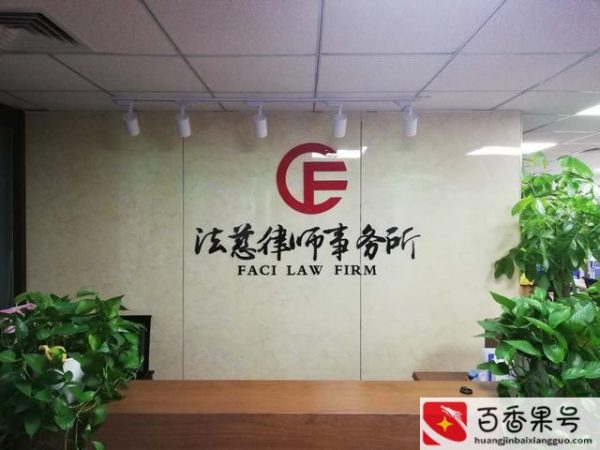 写的遗嘱不公证有效吗