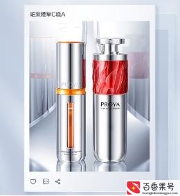中国口碑最好十大护肤品