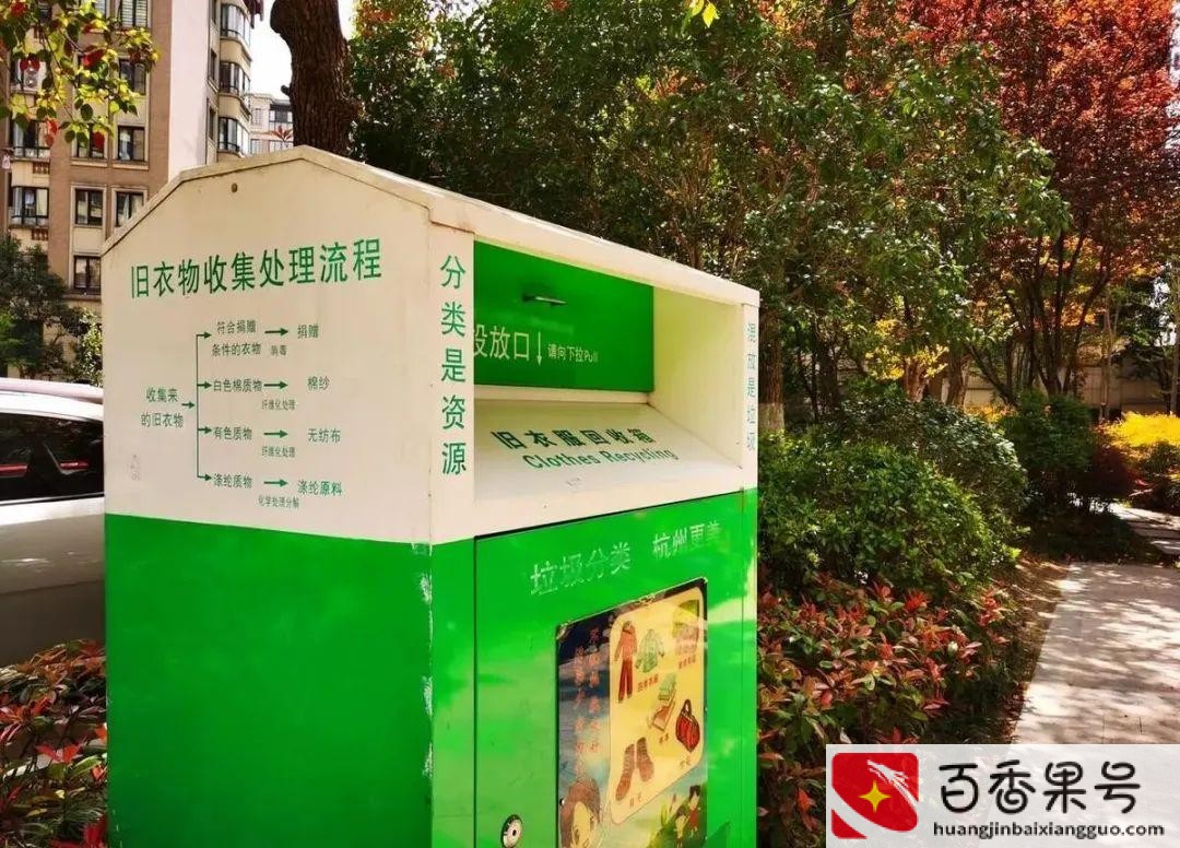 投资少又赚钱的小生意