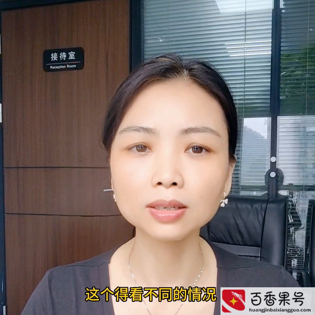 牙齿可以报销医保吗