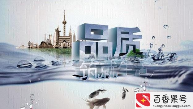 如何提高服务质量