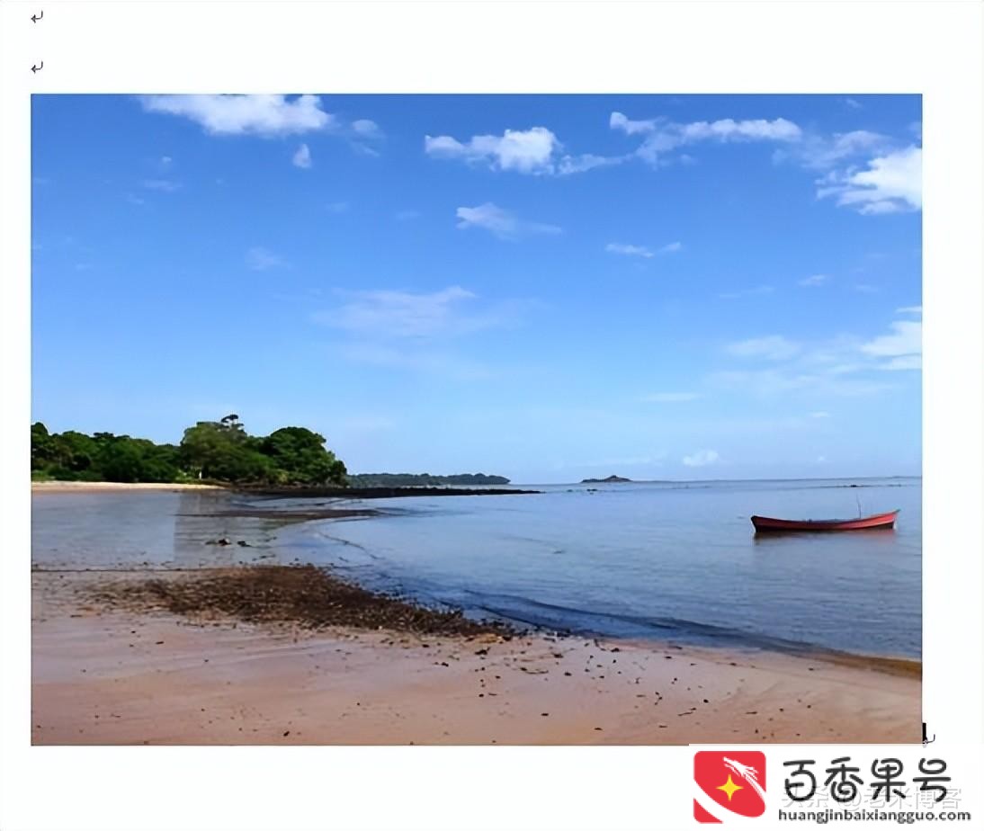 图片在word里显示一半