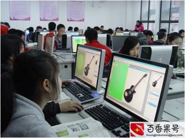 女生学计算机可以从事什么职业