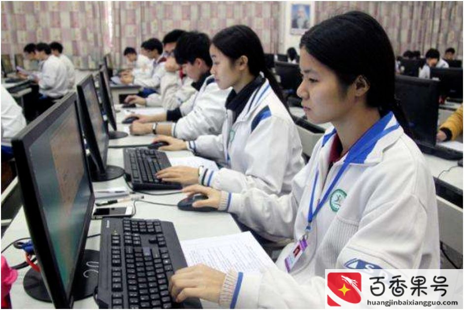 女生学计算机可以从事什么职业