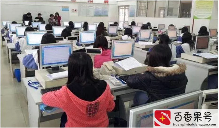 女生学计算机可以从事什么职业