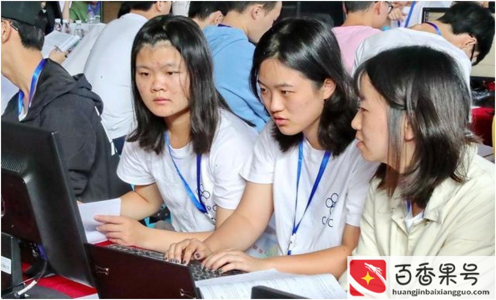 女生学计算机可以从事什么职业