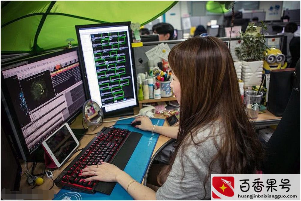 女生学计算机可以从事什么职业
