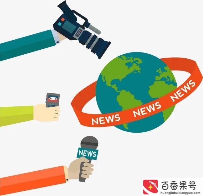 文科男生学什么专业好