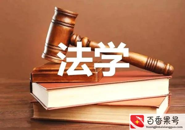 文科男生学什么专业好