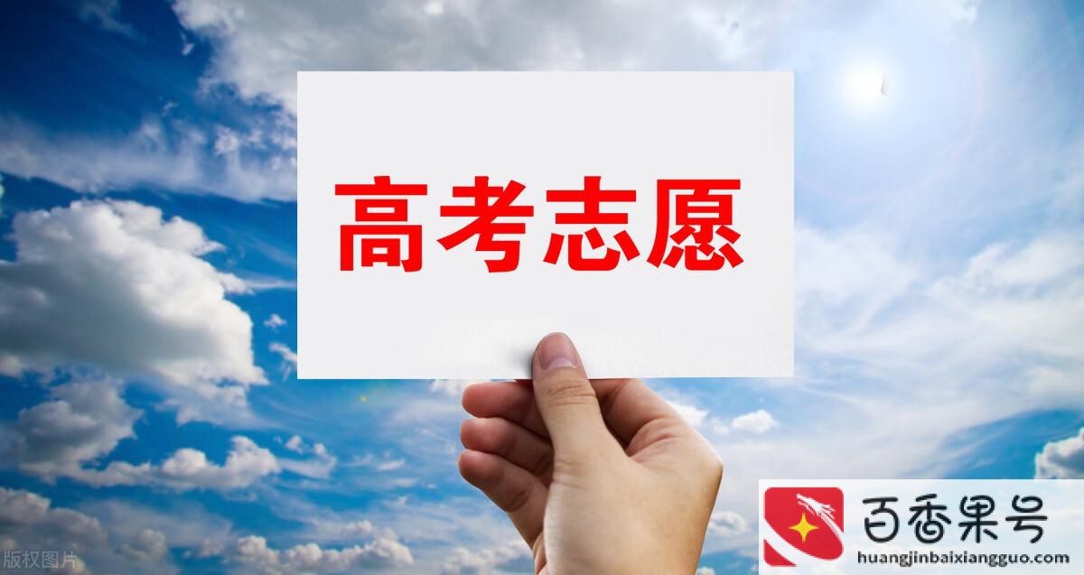 文科男生学什么专业好