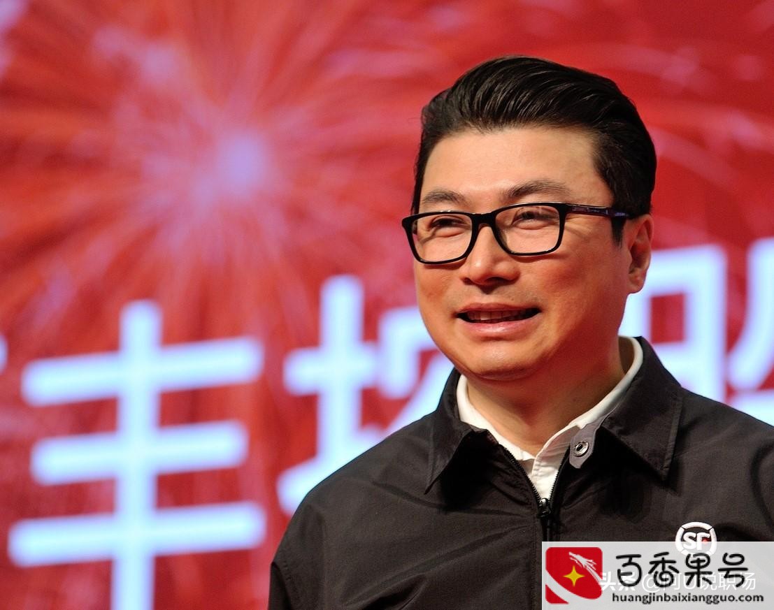 顺丰快递老板是谁
