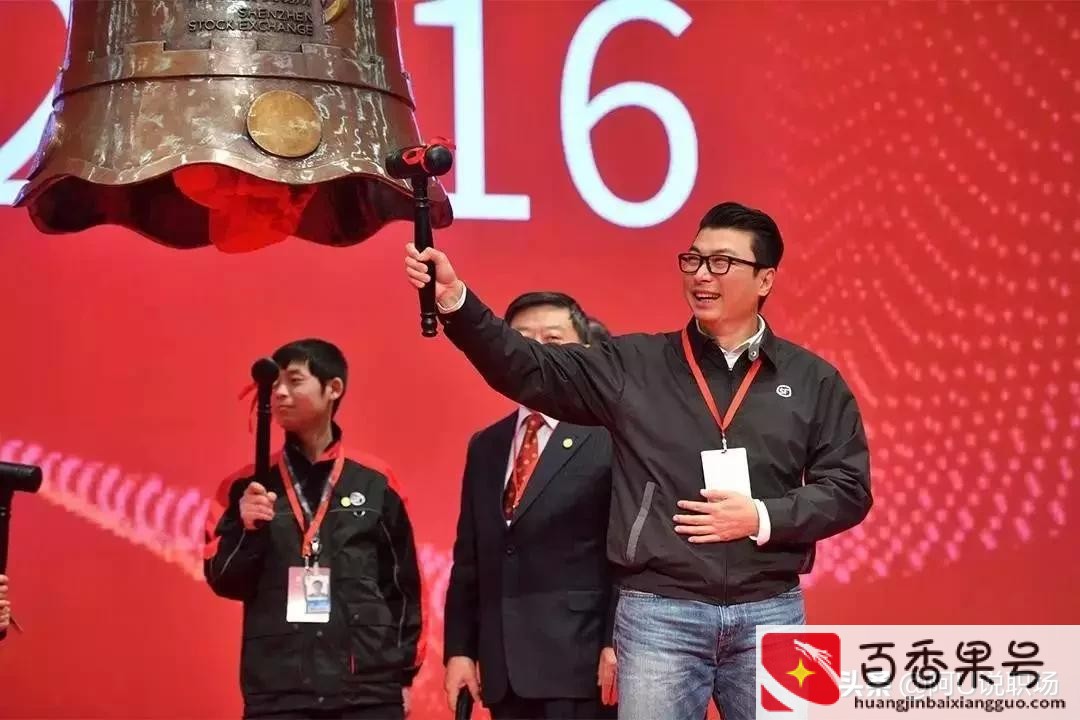 顺丰快递老板是谁
