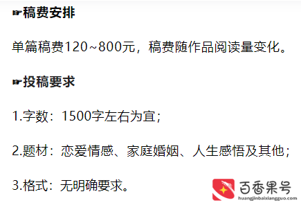 热门行业有哪些
