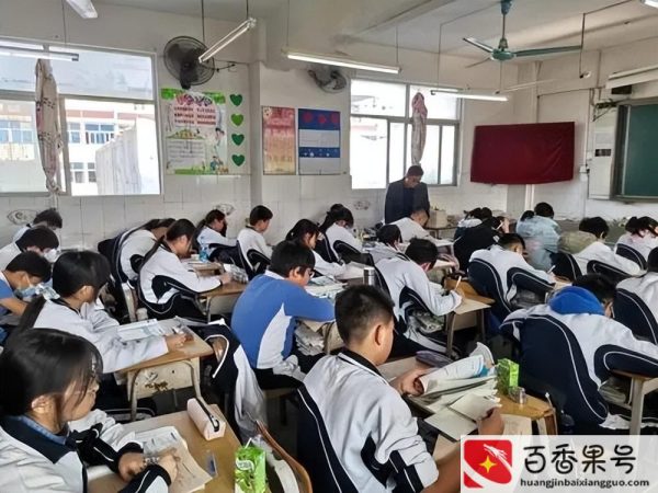 想当老师学什么专业