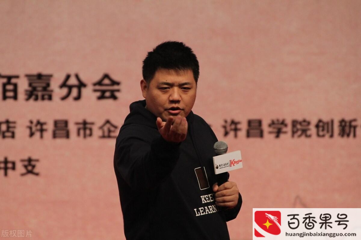 樊登读书会如何加盟
