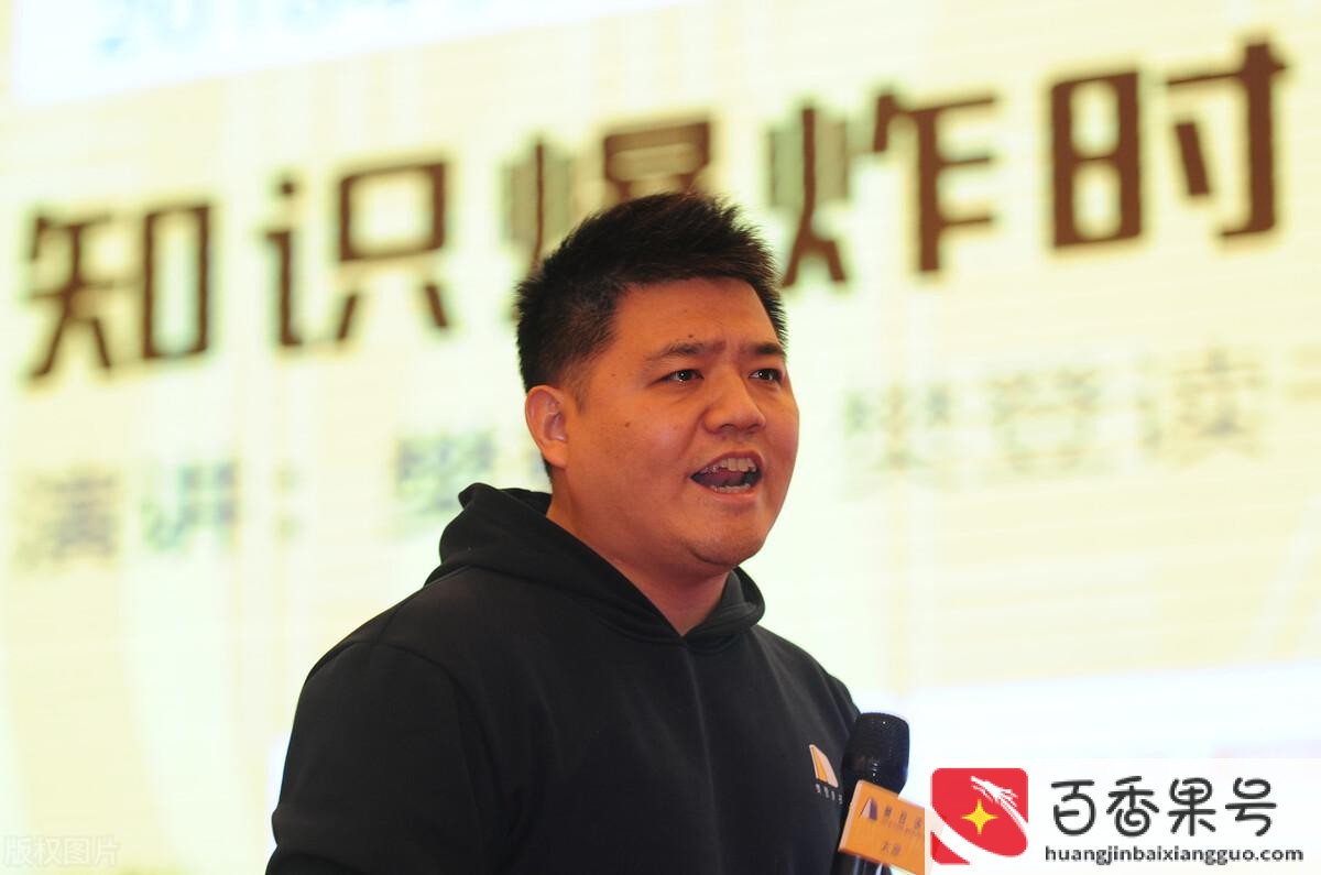 樊登读书会如何加盟