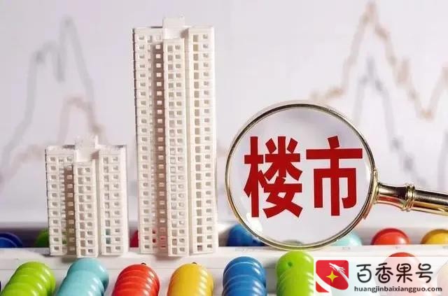 价格由什么决定受什么影响