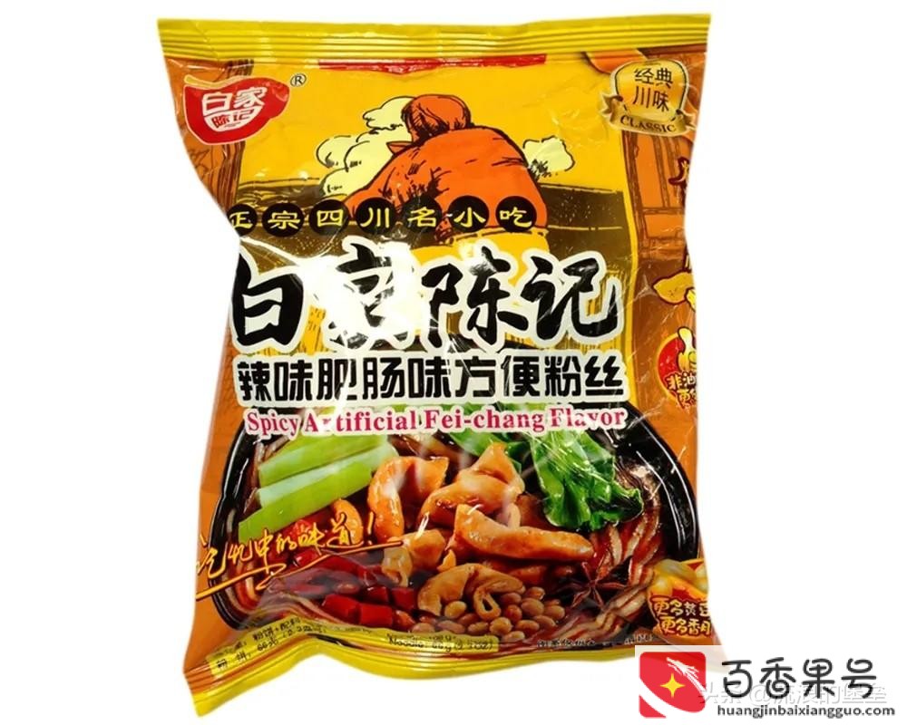 全球十大难吃泡面