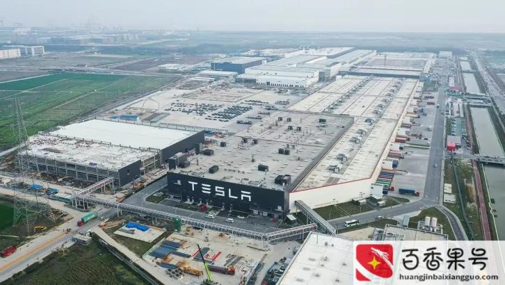 上海特斯拉员工待遇怎么样