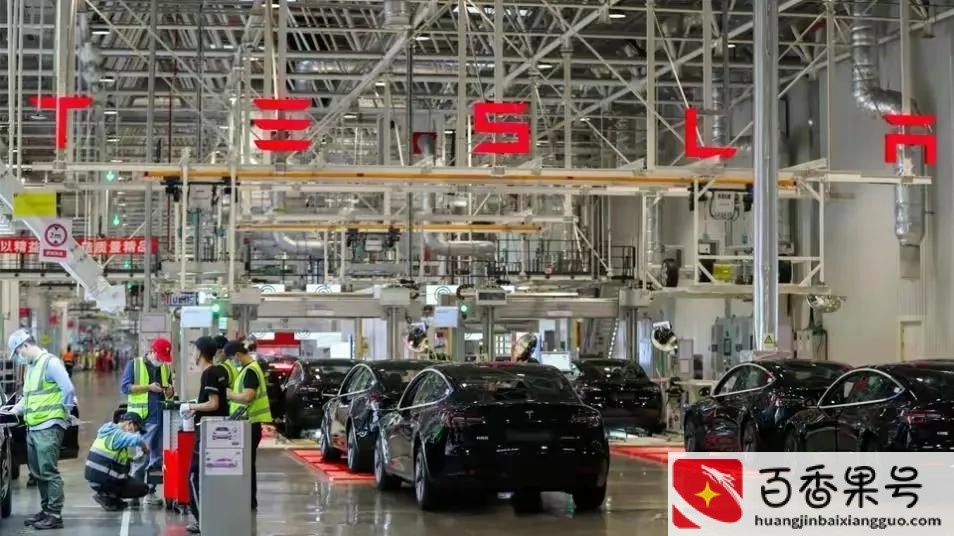 上海特斯拉员工待遇怎么样