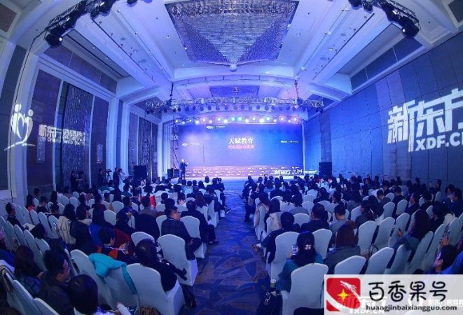 马云什么时候开始自己创业的