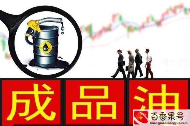 一桶原油可以提炼多少升汽油