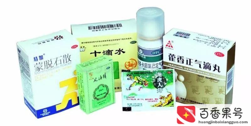 工地防暑降温用品清单