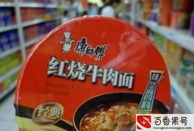 为什么有人说康师傅是日本的