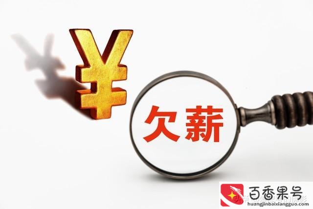 送快递20天不想干了